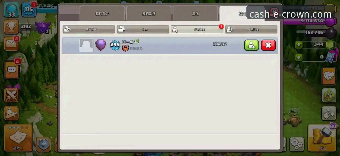 皇冠现金官网下载与第三方渠道对比：当“娱乐体验下载不了”时，如何选择与解决？