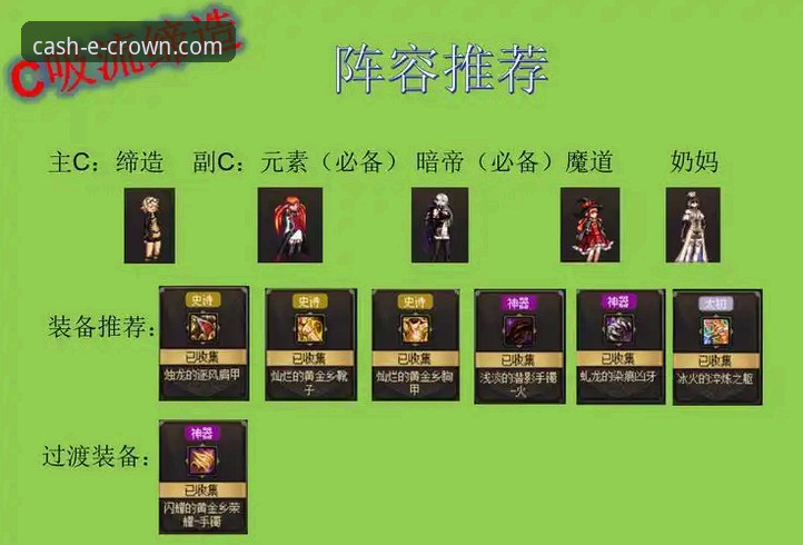 皇冠现金官方网站攻略：从新手到高手的完整使用指南