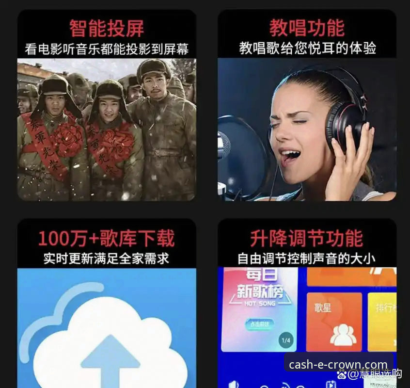 新手必看！皇冠现金官网下载与正版授权服务使用心得——资深玩家教你避开陷阱